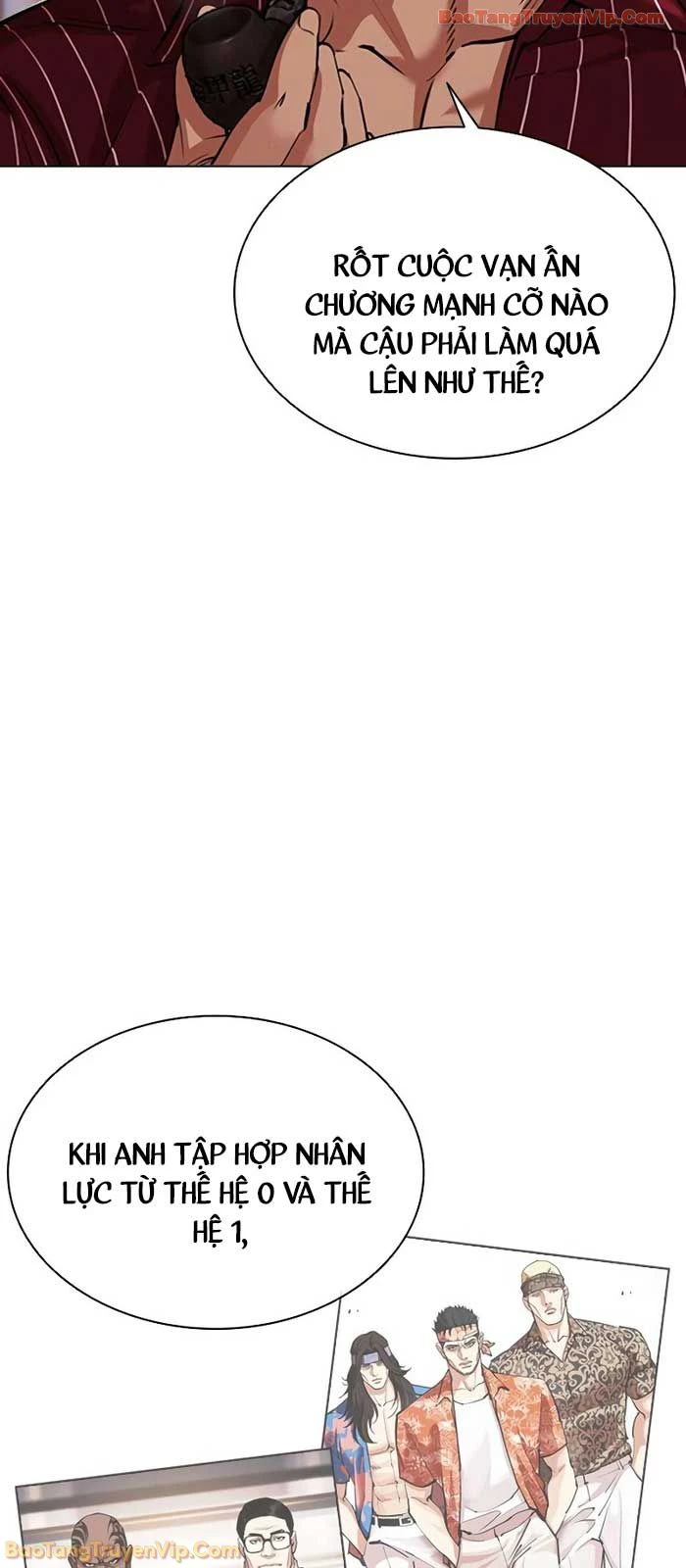 Hoán Đổi Diệu Kỳ Chapter 573 - 21