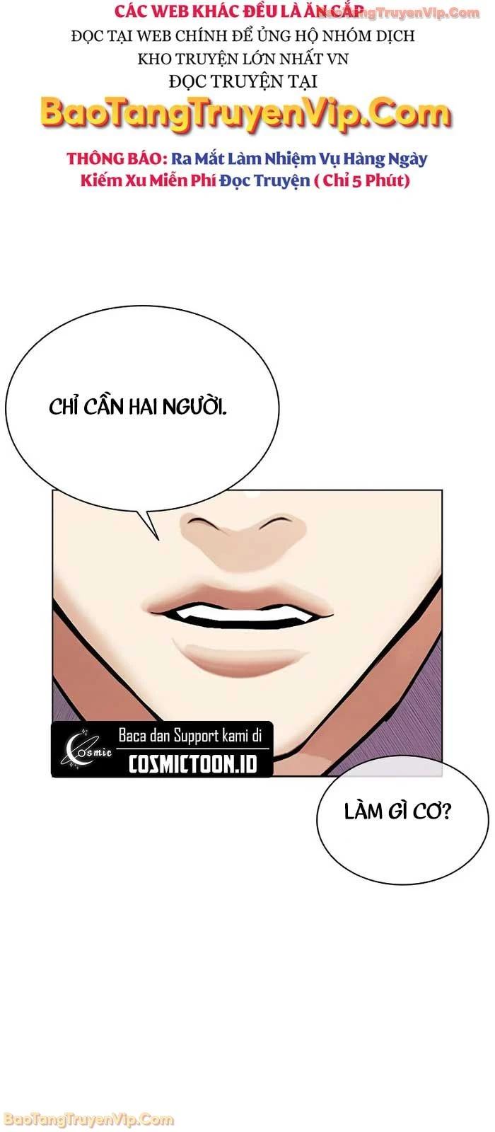 Hoán Đổi Diệu Kỳ Chapter 573 - 23