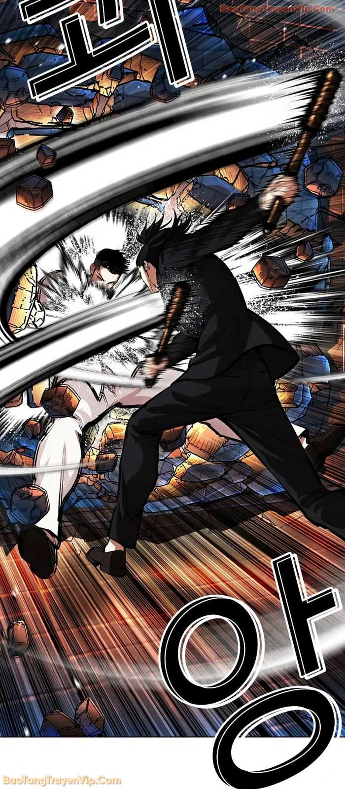 Hoán Đổi Diệu Kỳ Chapter 573 - 25