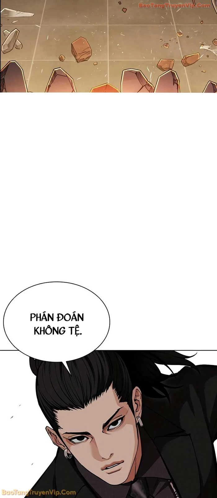 Hoán Đổi Diệu Kỳ Chapter 573 - 27