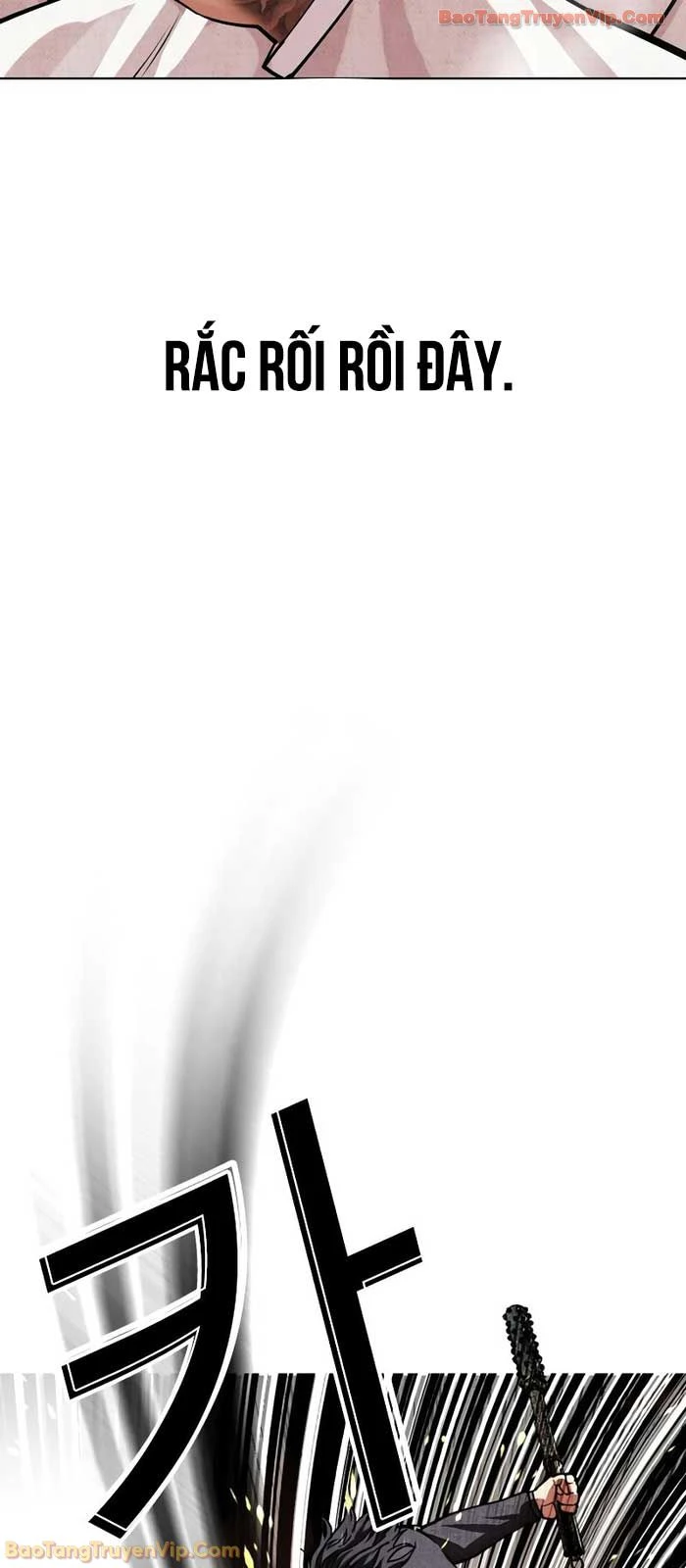 Hoán Đổi Diệu Kỳ Chapter 573 - 29