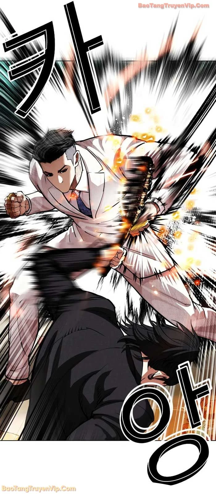 Hoán Đổi Diệu Kỳ Chapter 573 - 32