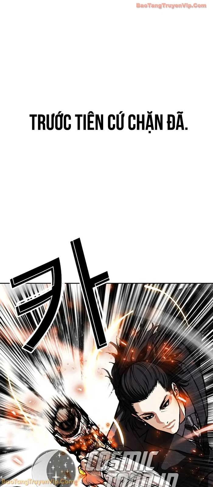 Hoán Đổi Diệu Kỳ Chapter 573 - 33