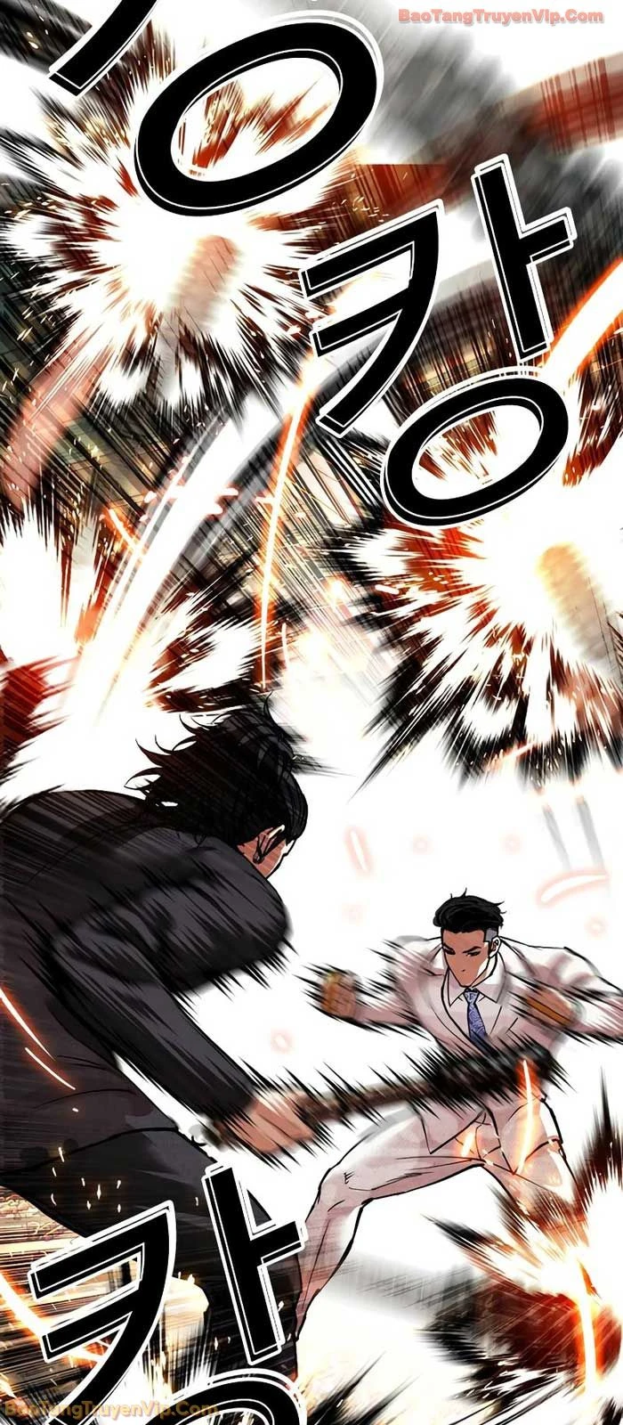 Hoán Đổi Diệu Kỳ Chapter 573 - 36