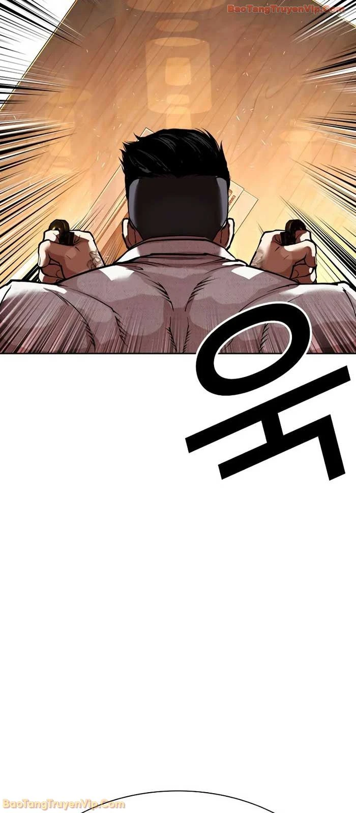 Hoán Đổi Diệu Kỳ Chapter 573 - 45