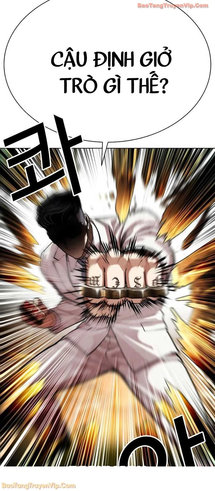 Hoán Đổi Diệu Kỳ Chapter 573 - 46