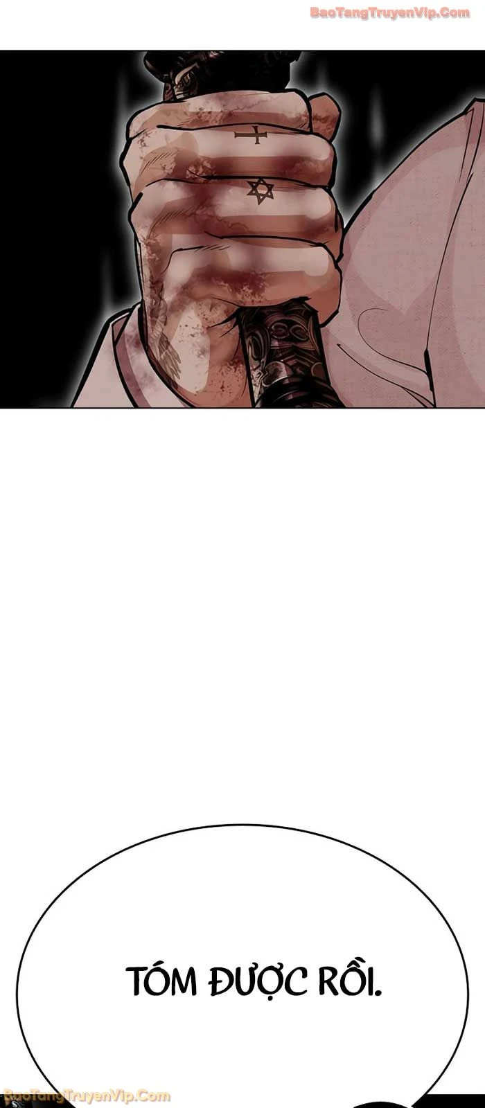 Hoán Đổi Diệu Kỳ Chapter 573 - 56