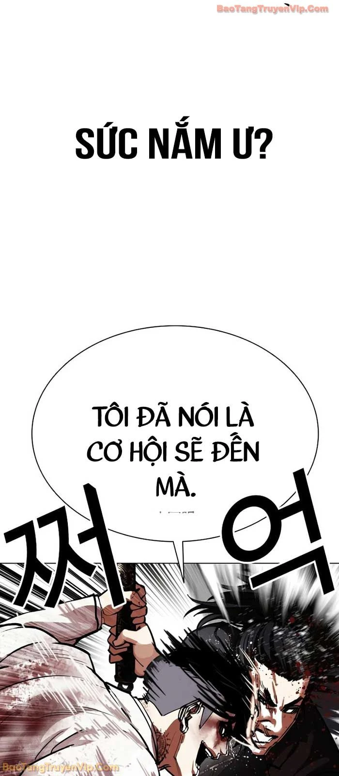 Hoán Đổi Diệu Kỳ Chapter 573 - 58
