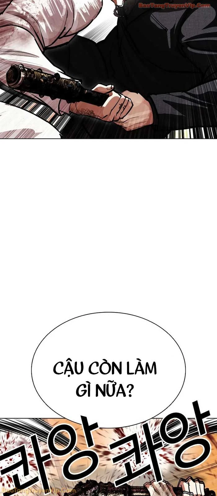 Hoán Đổi Diệu Kỳ Chapter 573 - 59