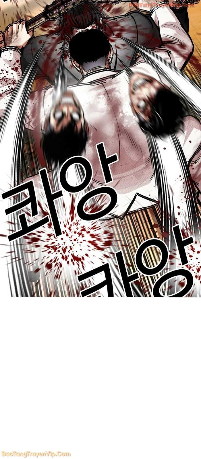 Hoán Đổi Diệu Kỳ Chapter 573 - 60