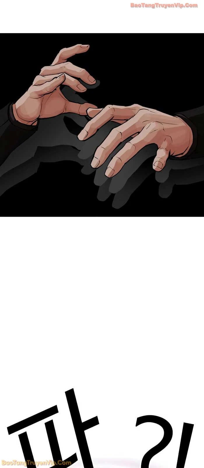 Hoán Đổi Diệu Kỳ Chapter 573 - 65