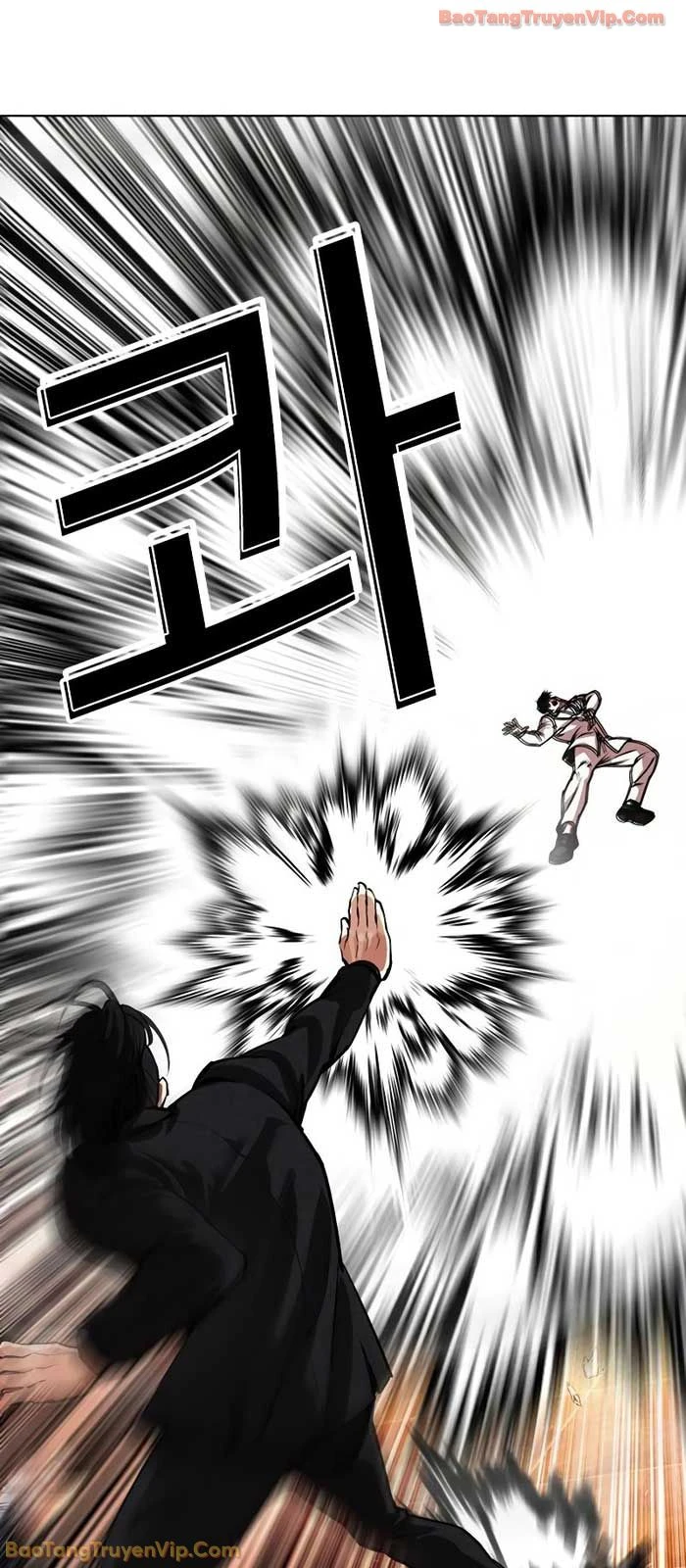 Hoán Đổi Diệu Kỳ Chapter 573 - 69