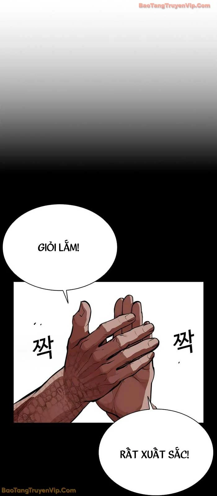 Hoán Đổi Diệu Kỳ Chapter 573 - 72