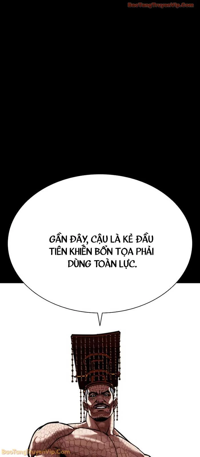 Hoán Đổi Diệu Kỳ Chapter 573 - 73