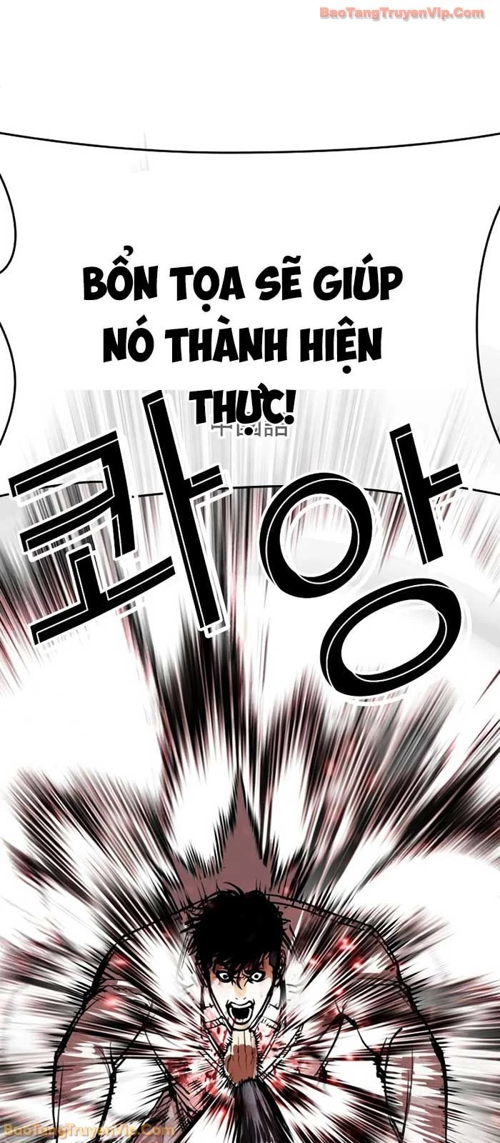 Hoán Đổi Diệu Kỳ Chapter 573 - 80