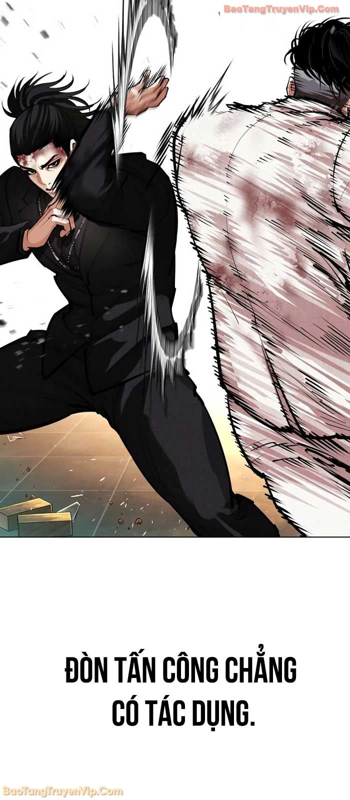 Hoán Đổi Diệu Kỳ Chapter 573 - 83