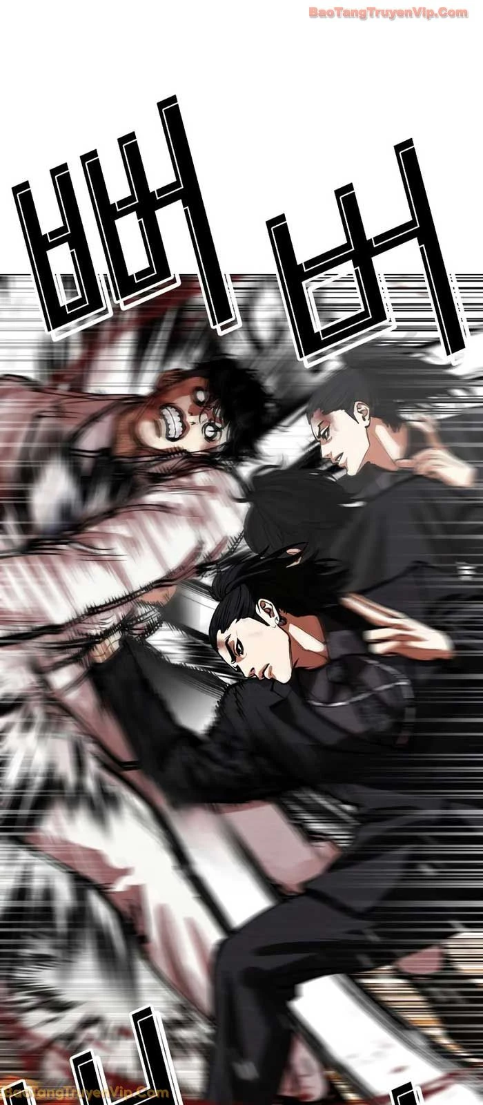 Hoán Đổi Diệu Kỳ Chapter 573 - 84