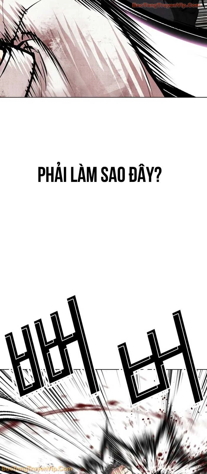 Hoán Đổi Diệu Kỳ Chapter 573 - 86