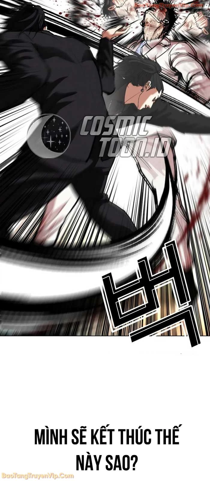 Hoán Đổi Diệu Kỳ Chapter 573 - 87