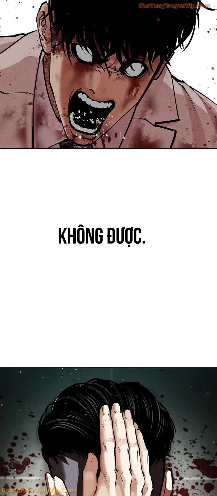 Hoán Đổi Diệu Kỳ Chapter 573 - 91