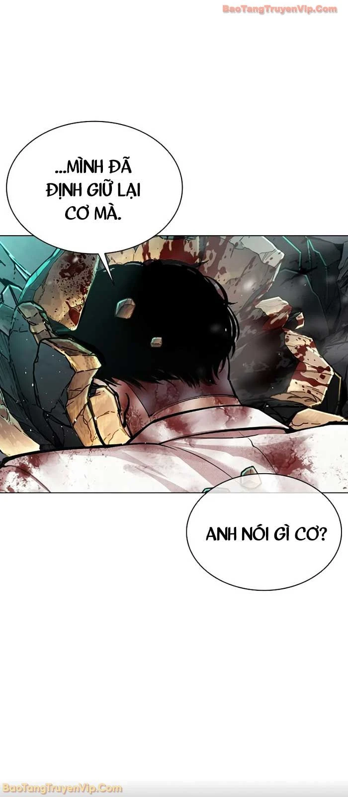 Hoán Đổi Diệu Kỳ Chapter 573 - 96