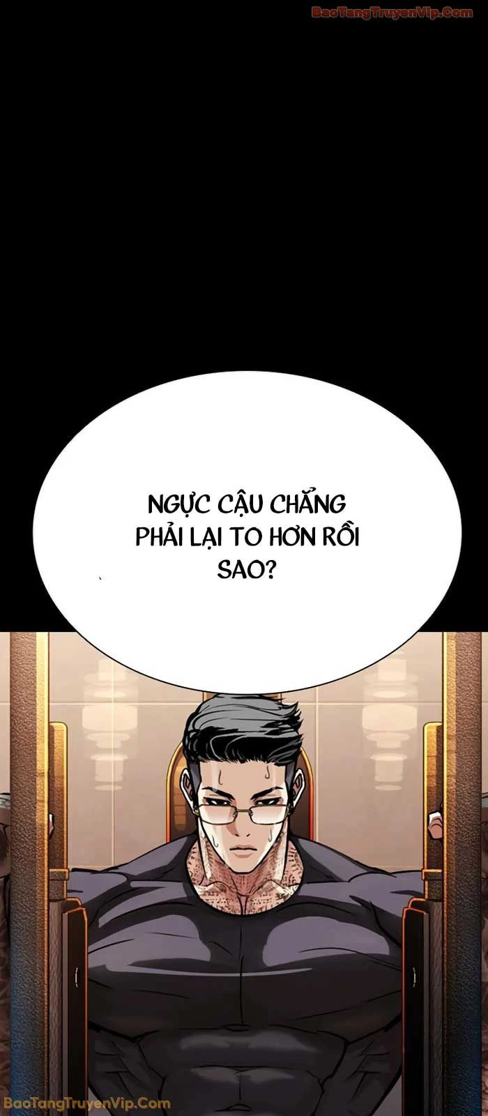 Hoán Đổi Diệu Kỳ Chapter 573 - 99