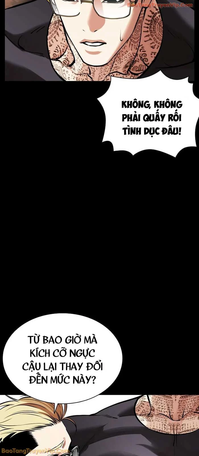 Hoán Đổi Diệu Kỳ Chapter 573 - 101