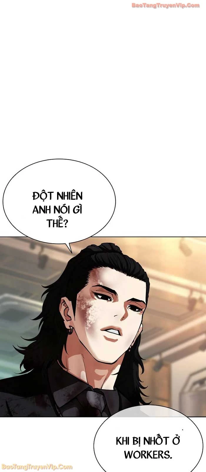 Hoán Đổi Diệu Kỳ Chapter 573 - 107