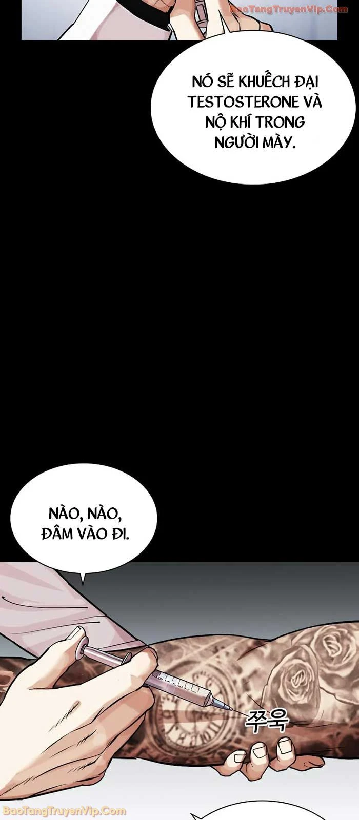 Hoán Đổi Diệu Kỳ Chapter 573 - 114