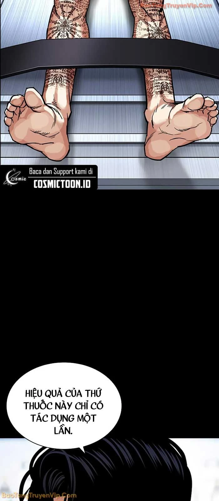 Hoán Đổi Diệu Kỳ Chapter 573 - 117