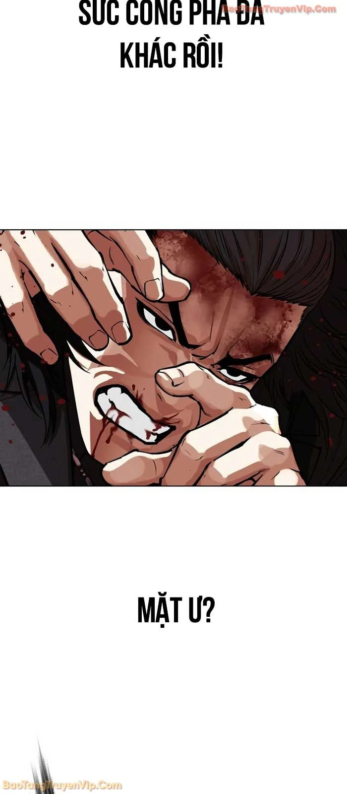 Hoán Đổi Diệu Kỳ Chapter 573 - 131