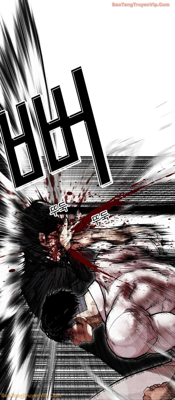 Hoán Đổi Diệu Kỳ Chapter 573 - 132