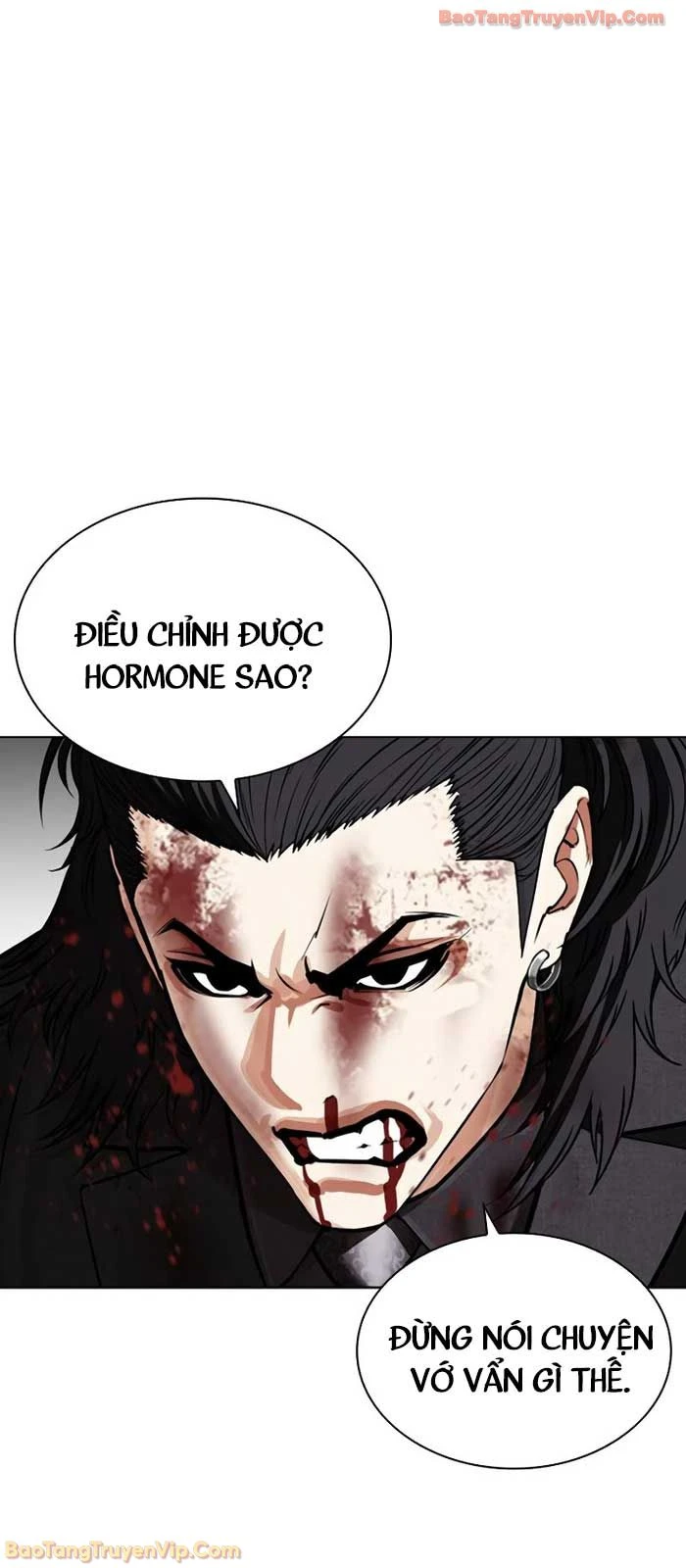 Hoán Đổi Diệu Kỳ Chapter 573 - 139