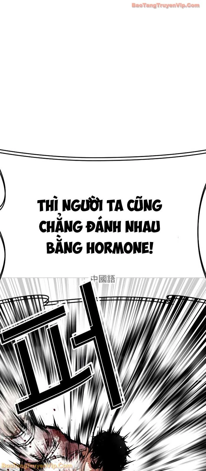 Hoán Đổi Diệu Kỳ Chapter 573 - 143