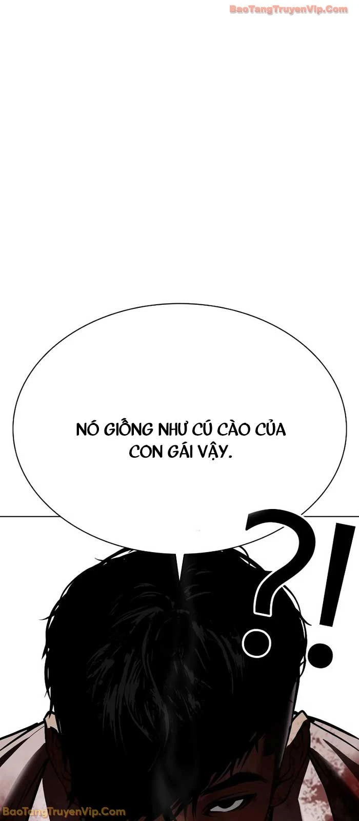 Hoán Đổi Diệu Kỳ Chapter 573 - 146