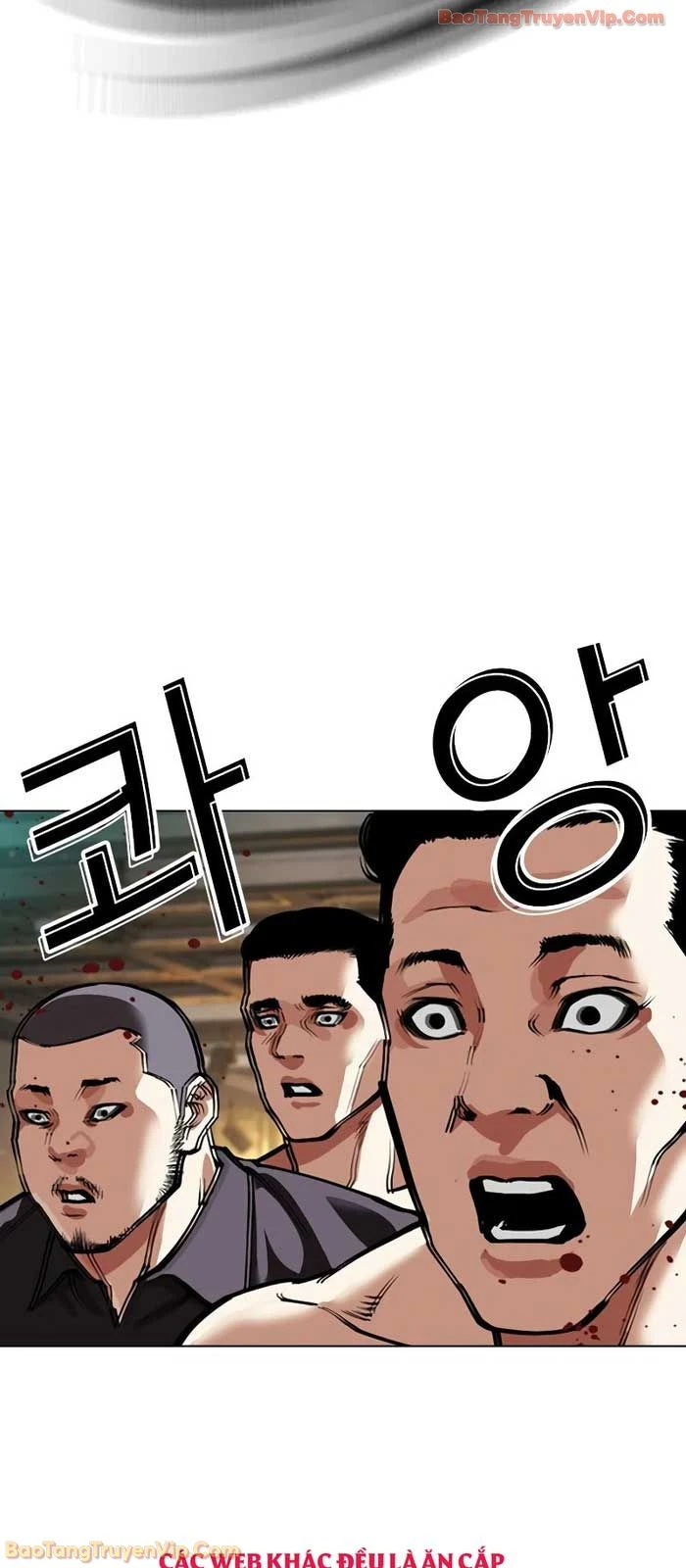 Hoán Đổi Diệu Kỳ Chapter 573 - 149