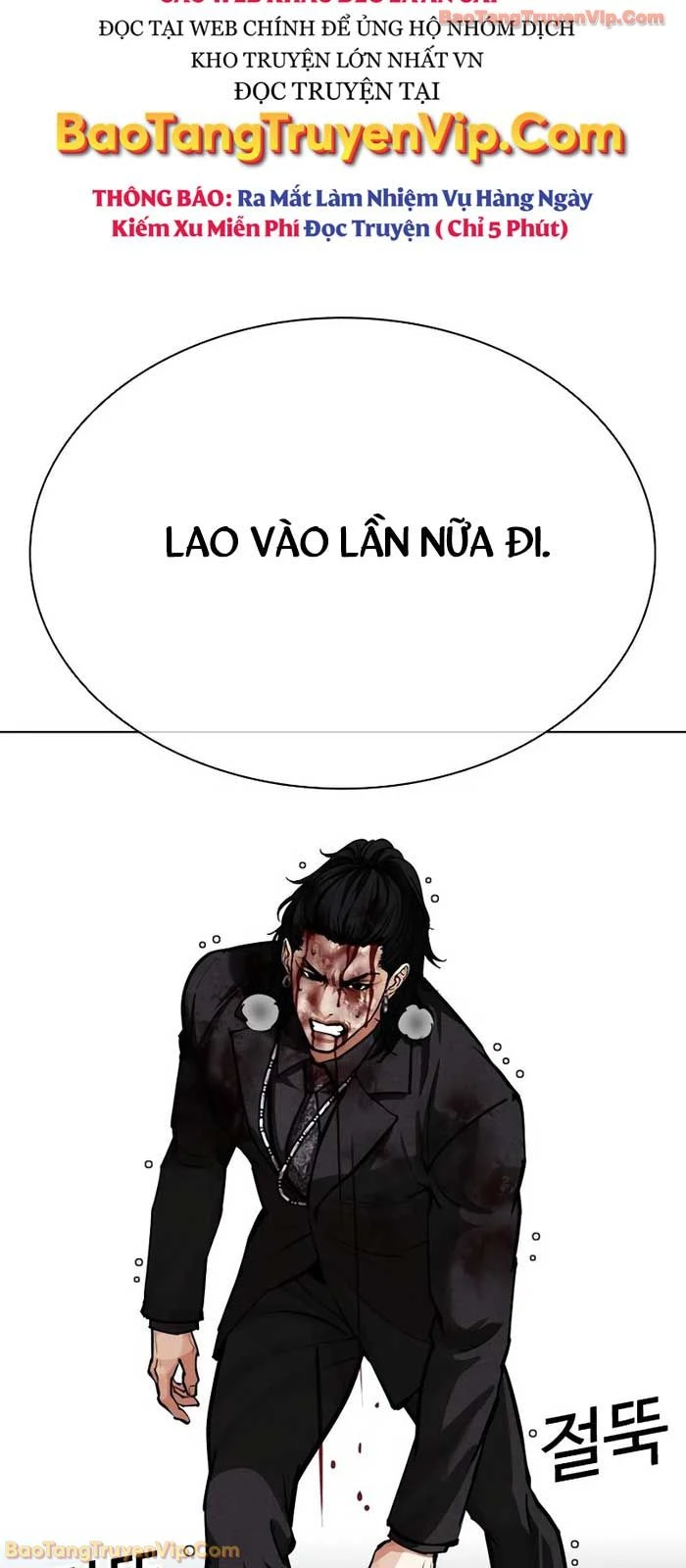 Hoán Đổi Diệu Kỳ Chapter 573 - 150