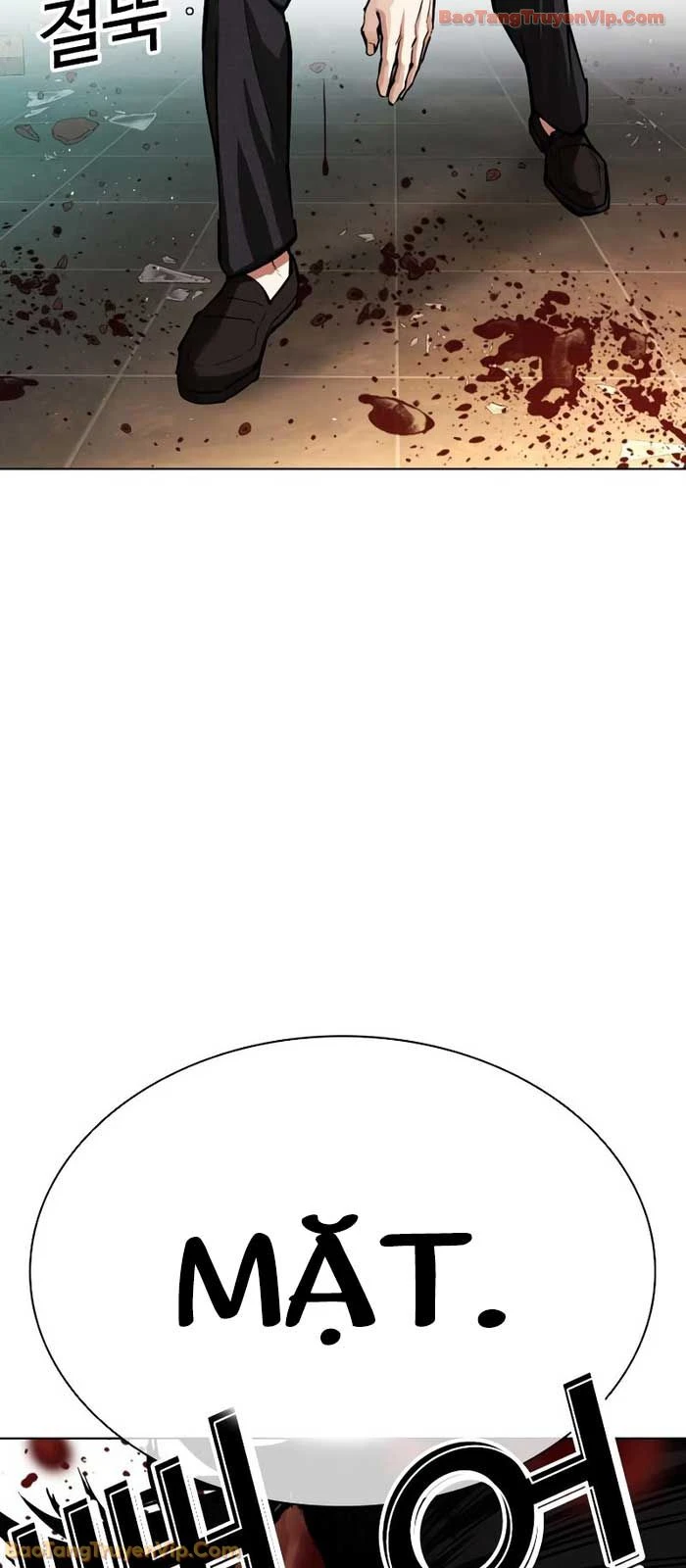 Hoán Đổi Diệu Kỳ Chapter 573 - 151