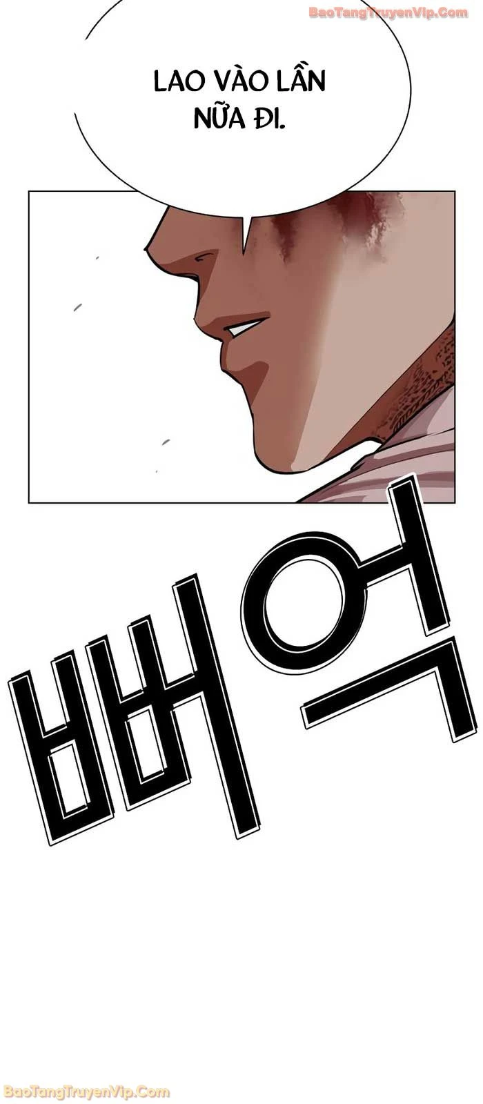 Hoán Đổi Diệu Kỳ Chapter 573 - 154