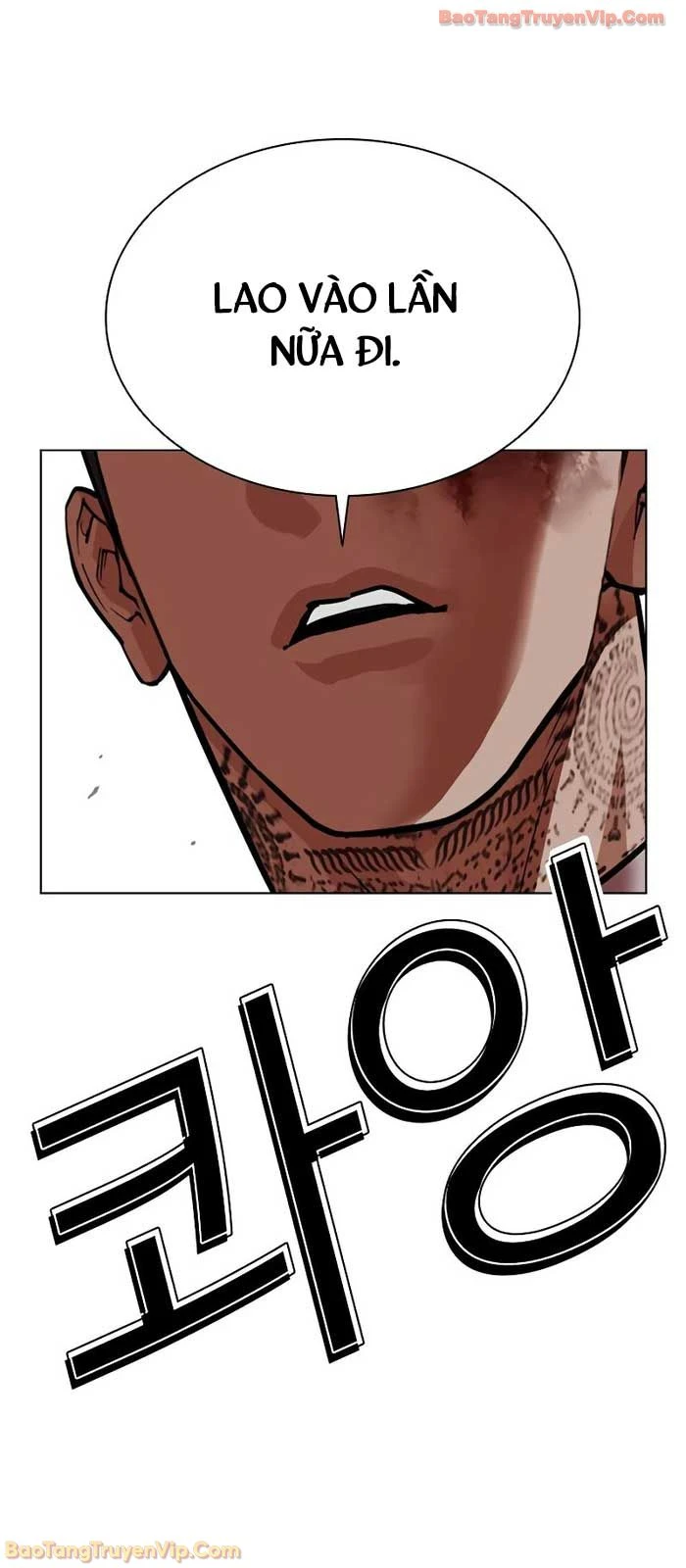 Hoán Đổi Diệu Kỳ Chapter 573 - 155