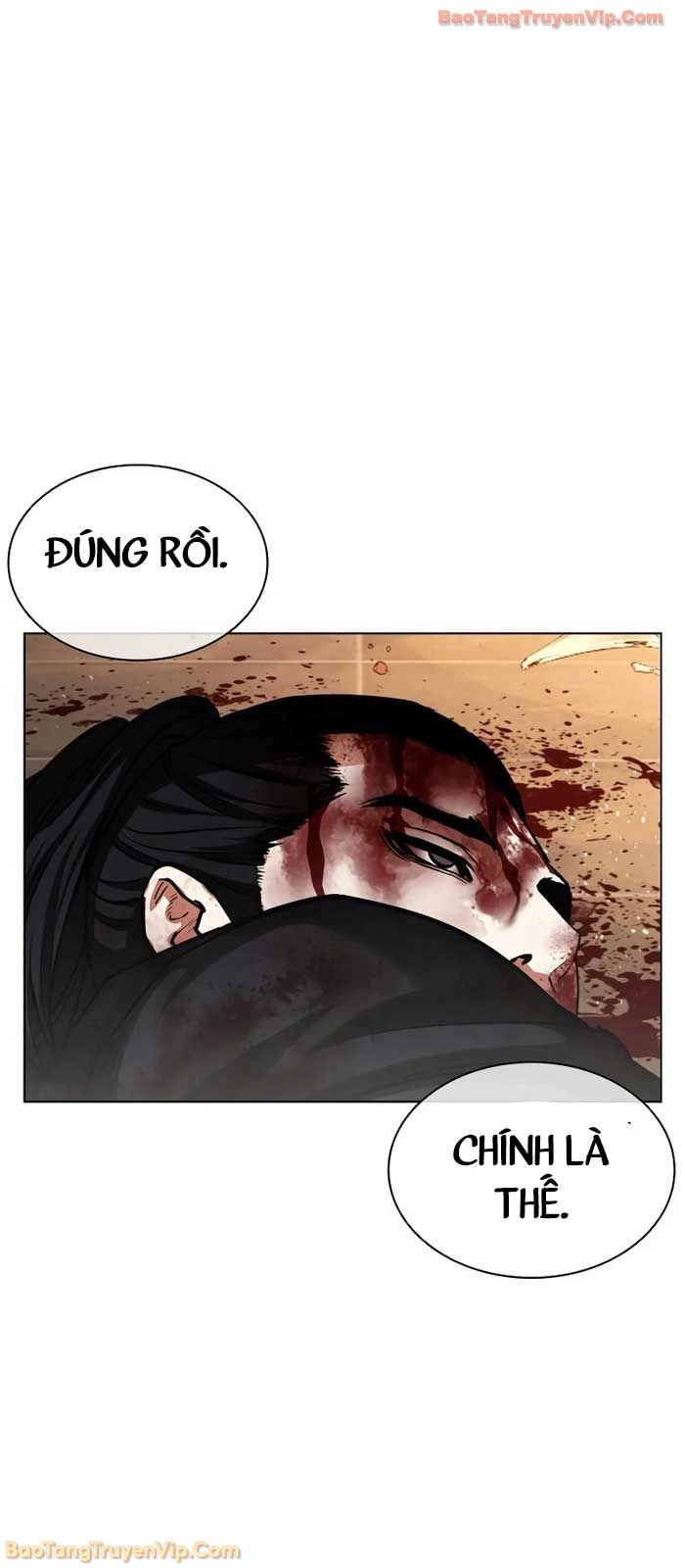 Hoán Đổi Diệu Kỳ Chapter 573 - 156