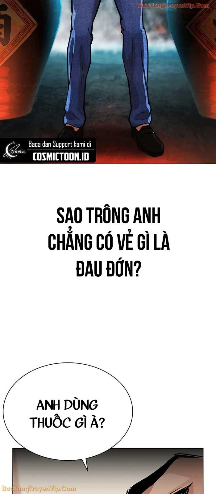 Hoán Đổi Diệu Kỳ Chapter 573 - 167