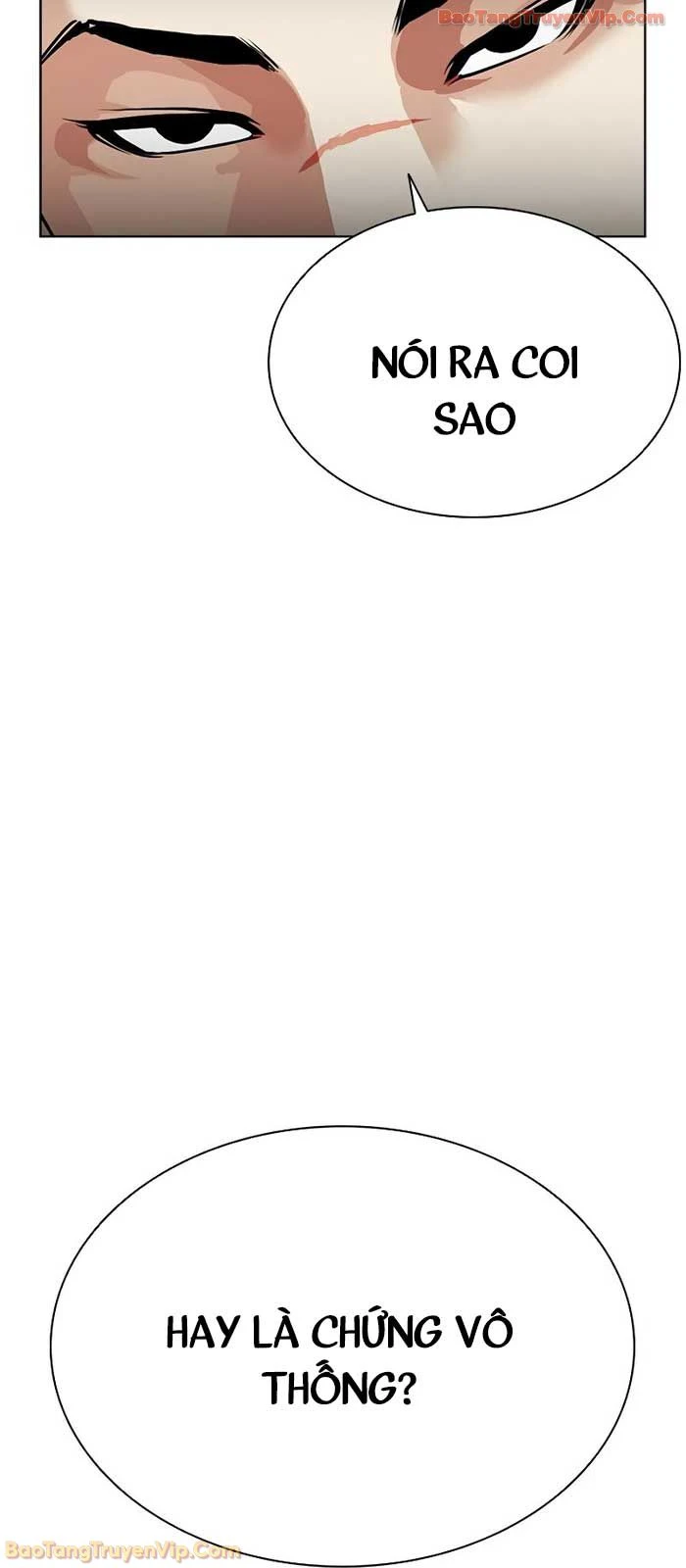 Hoán Đổi Diệu Kỳ Chapter 573 - 168