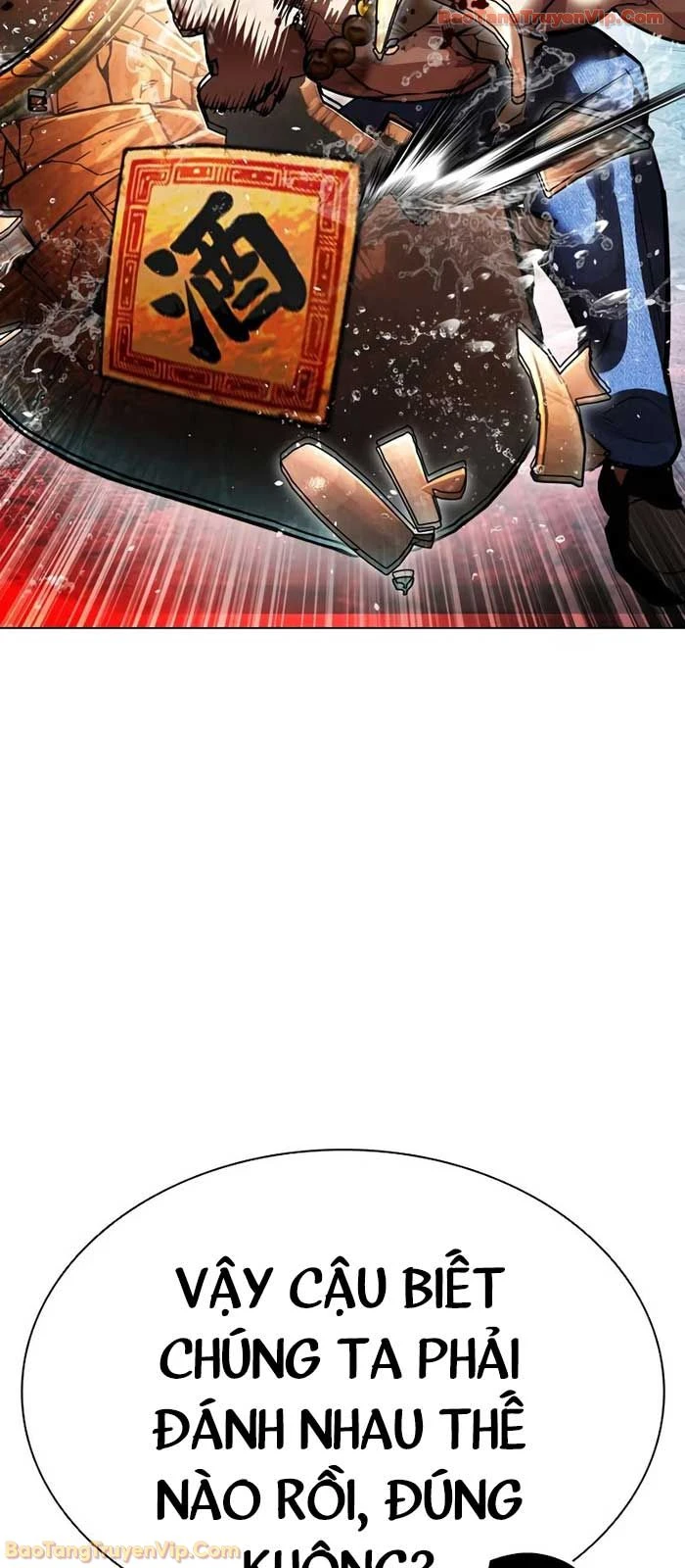 Hoán Đổi Diệu Kỳ Chapter 573 - 176