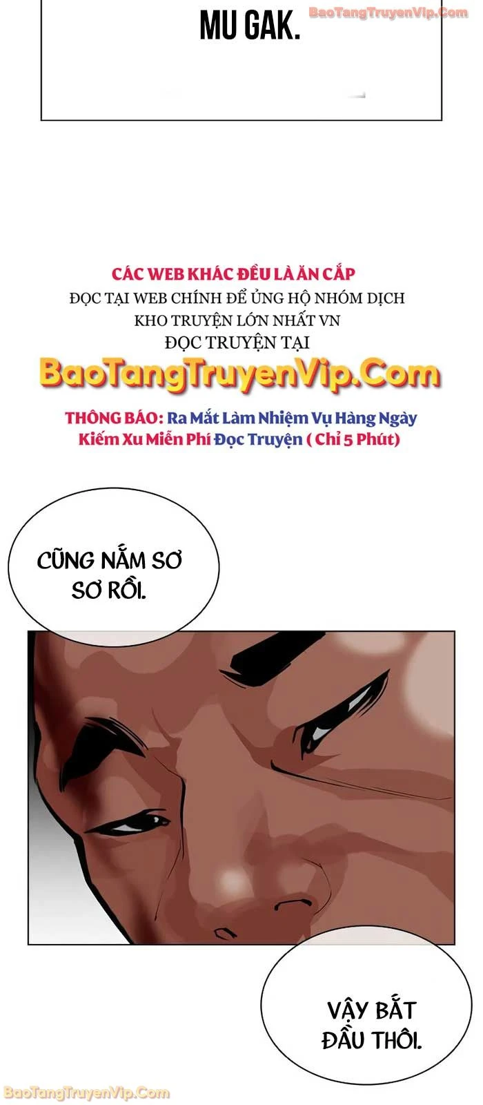 Hoán Đổi Diệu Kỳ Chapter 573 - 178