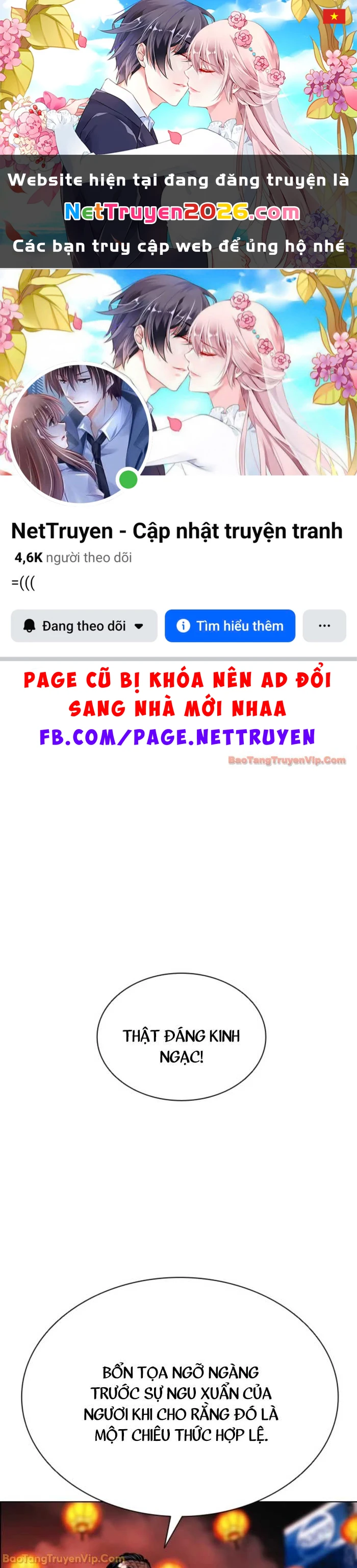 Hoán Đổi Diệu Kỳ Chapter 574 - 1