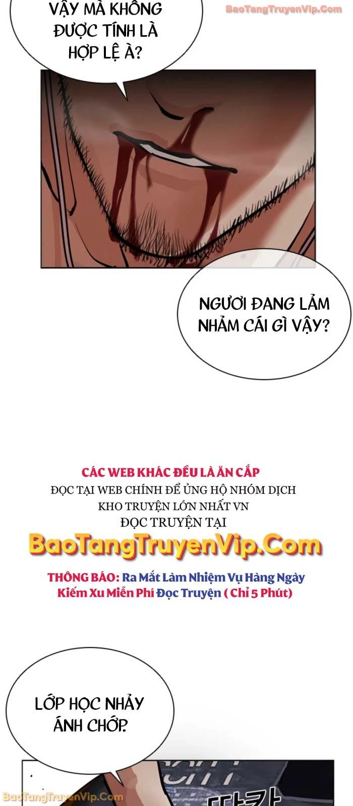 Hoán Đổi Diệu Kỳ Chapter 574 - 6