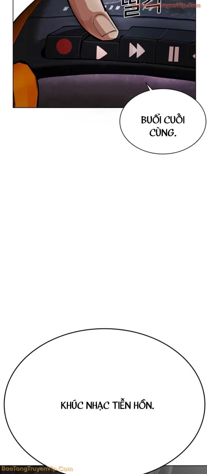 Hoán Đổi Diệu Kỳ Chapter 574 - 7