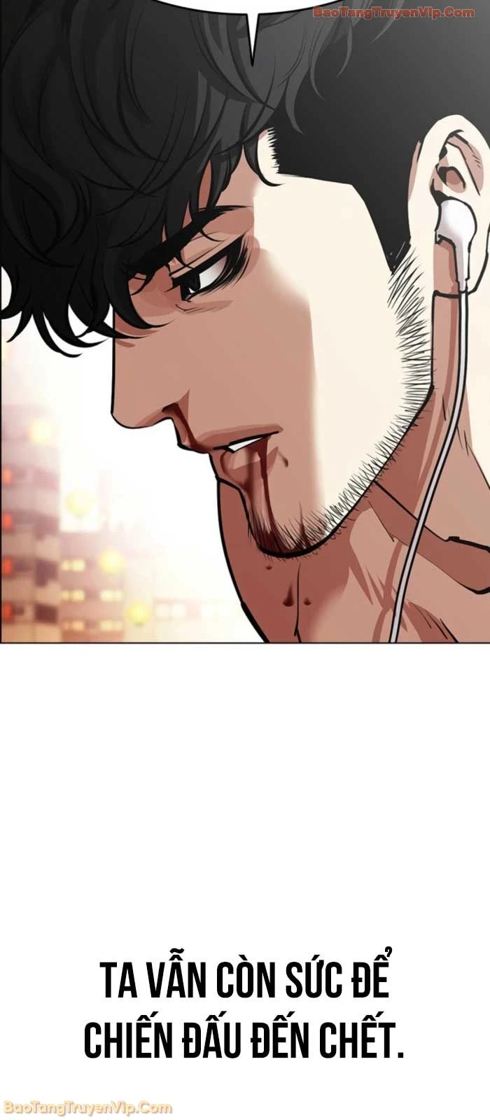 Hoán Đổi Diệu Kỳ Chapter 574 - 8