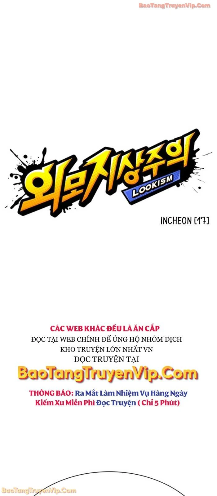 Hoán Đổi Diệu Kỳ Chapter 574 - 9